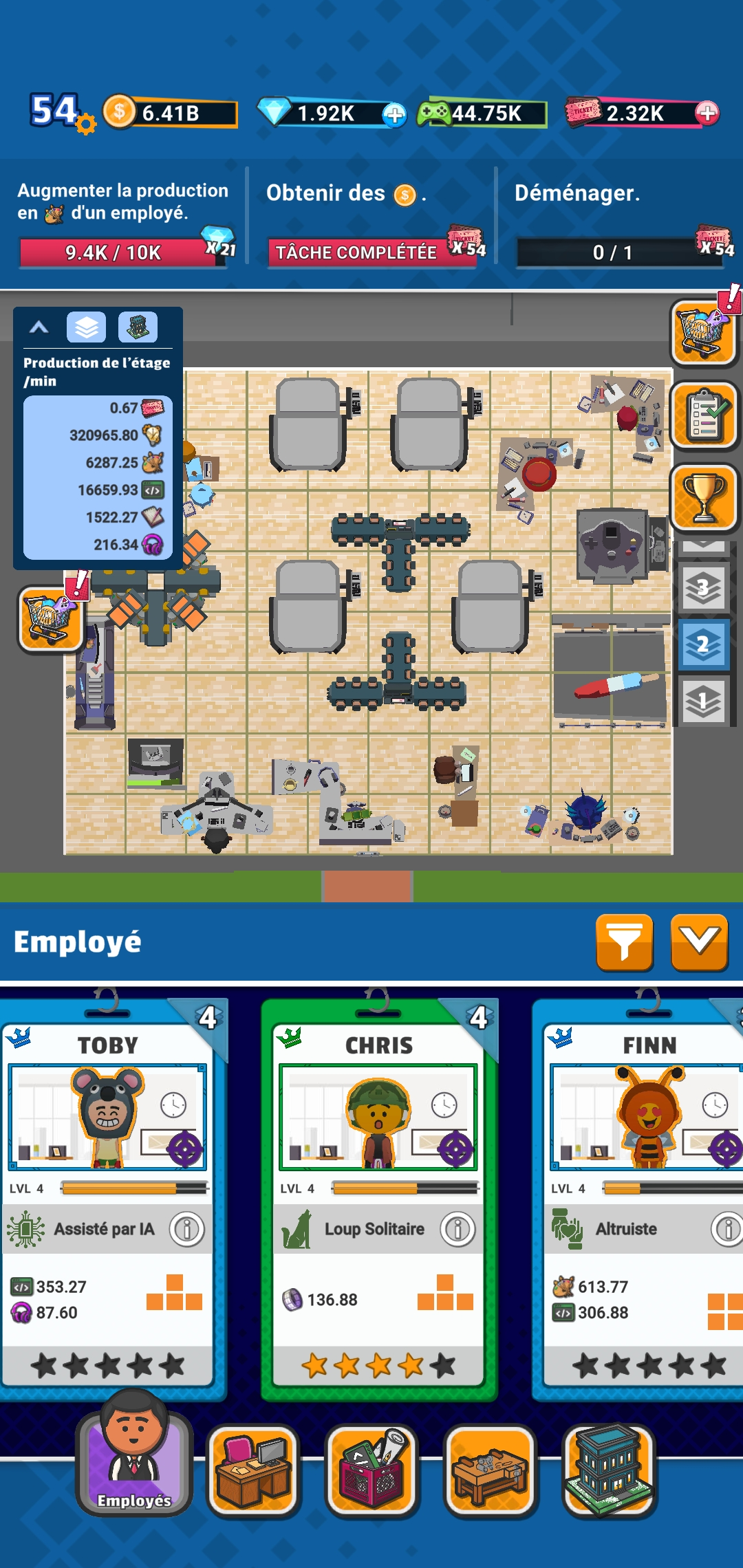 Idle Game Studio — screenshot 1